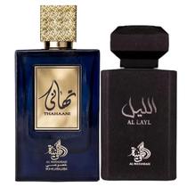 Kit Perfumes Árabes Unissex Al Wataniah Al Layl e Thahaani 100ml cada (2 Perfumes)