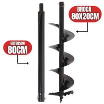 Kit Perfuração Com Broca 80x20 + Extensor 80cm e Pino Trava de Encaixe de 20mm Perfuradores de Solo Kit Perfuração Com Broca 80x20 + Extensor 80cm e Pino Trava de Encaixe de 20mm Perfuradores de Solo