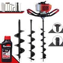 Kit Perfurador de Solo Anmax GD520B À Gasolina 2T 52cc 2,2HP 7.000rpm Com Empunhadura Ergonômica e Ignição CDI Para Reflorestamento + Conjunto de Brocas 80X10cm, 80X15cm e 80X20cm + ÓLEO TOYAMA 2T