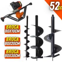 KIT Perfurador de Solo Vulcan VPS520 2T 2,5CV com Broca 80x20cm + Brocas Extras 80x10cm e 80x30cm