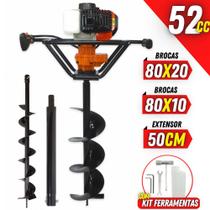 KIT Perfurador de Solo Vulcan VPS520 2T 52CC 2,5CV com Broca 80x20cm + Broca 80x10cm + Extensão 50cm KIT Perfurador de Solo Vulcan VPS520 2T 52CC 2,5CV com Broca 80x20cm + Broca 80x10cm + Extensão 50cm
