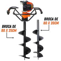 KIT Perfurador de Solo Vulcan VPS520 2T 52CC 2,5CV com Broca 80x20cm + Broca 80x25cm com Pino Trava KIT Perfurador de Solo Vulcan VPS520 2T 52CC 2,5CV com Broca 80x20cm + Broca 80x25cm com Pino Trava