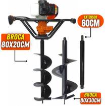 KIT Perfurador de Solo Vulcan VPS520 2T 52CC 2,5CV com Broca 80x20cm + Broca 80x30cm + Extensão 60cm
