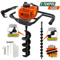 KIT Perfurador de Solo Vulcan VPS520-S 2T 52CC com Broca 80x15cm + Broca Extra Kawashima 80x6cm