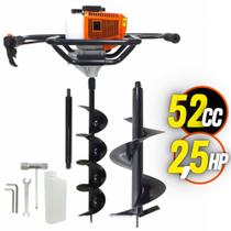 KIT Perfurador de Solo Vulcan VPS520-S com Broca 80x15cm + Broca Extra 80x25cm + Extensão 40cm