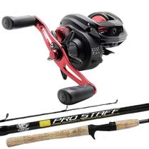 Kit Pesca 15kg Carretilha 10 Rolamentos Vara Carbono 1,68mts