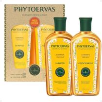 Kit Phytoervas Shampoo + Condicionador Iluminador Camomila 250ml Kit Phytoervas Shampoo + Condicionador Iluminador Camomila 250ml