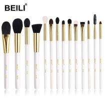 Kit Pincéis De Maquiagem Profissional Blush Sobrancelha 14 PÇS