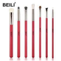 Kit Pincéis Para Maquiagem De Olhos Cabelo De Cabra Profissional 7 PÇS Kit Pincéis Para Maquiagem De Olhos Cabelo De Cabra Profissional 7 PÇS