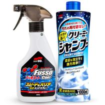 Kit Pintura Fosca Shampoo Automotivo Neutro Lava Auto Hortelã Creamy 1l + Selante Fusso 500ml Soft99 Kit Pintura Fosca Shampoo Automotivo Neutro Lava Auto Hortelã Creamy 1l + Selante Fusso 500ml Soft99