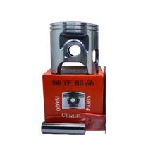 Kit Pistao INAGO Xlr250 medida 0.25