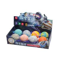 Kit Planet Dig Kit de escavação científica STEM para crianças, 8 unidades