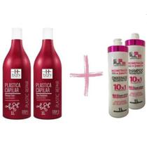Kit Plástica Capilar 1L Hboni + Shampoo e Condicionador 1Lt