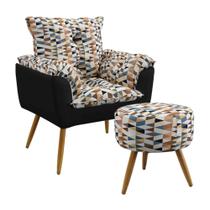 Kit Poltrona Almofadada Decorativa Beta e Puff Solar F-014 N-024 Sued Estampado Bege com Veludo Pret