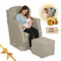 Kit Poltrona Amamentação Balanço Puff Confortável Ebooks Exclusivos