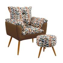 Kit Poltrona Beta e Puff Solar F-014 Sued Estampado Bege com Sued Aradecor