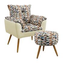 Kit Poltrona Decorativa Beta e Puff Solar F-014 N-030 Sued Estampado Bege com Veludo Bege Aradecor