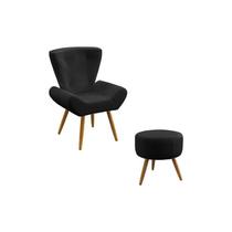 Kit Poltrona Decorativa Estofada Para Sala De Estar Polaris e Puff Solar Sued Preto Aradecor