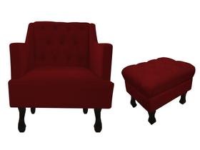 Kit Poltrona Decorativa Julia + Puff Luis Xv Suede Marsala Pés Madeira Mz Decor