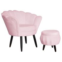 Kit Poltrona Decorativa Mais Puff Pétala Pés Palito Tabaco Suede Rosa Bebê - DS Estofados Kit Poltrona Decorativa Mais Puff Pétala Pés Palito Tabaco Suede Rosa Bebê - DS Estofados