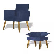 Kit Poltrona Decorativa Nina com Puff Opala Azul Turquesa Kit Poltrona Decorativa Nina com Puff Opala Azul Turquesa