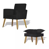 Kit Poltrona Decorativa Nina com Puff Opala Preto Kit Poltrona Decorativa Nina com Puff Opala Preto