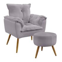 Kit Poltrona Decorativa Opala e Puff Solar N-023 Veludo Cinza Claro Aradecor Kit Poltrona Decorativa Opala e Puff Solar N-023 Veludo Cinza Claro Aradecor