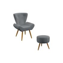 Kit Poltrona Decorativa Polaris e Puff Solar Sued Cinza Aradecor