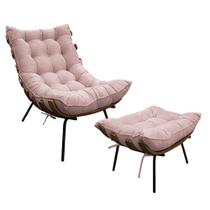 Kit Poltrona e Puff Costela Base Fixa Suede Rose Kit Poltrona e Puff Costela Base Fixa Suede Rose