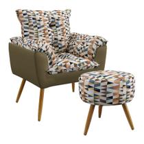 Kit Poltrona Estofada Beta e Puff Solar F-014 N-029 Sued Estampado Bege com Veludo Capuccino Aradeco