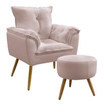 Kit Poltrona Estofada Beta e Puff Solar N-031 Veludo Rosê Claro Aradecor