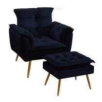 Kit Poltrona Estofada Decorativa Beta e Puff Lunar com Pés Palito N-025 Veludo Azul Marinho Aradecor