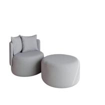 kit Poltrona Liz Giratória Com Puff Orgânico kit Poltrona Liz Giratória Com Puff Orgânico