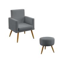 Kit Poltrona Nina e Puff Solar Com Rodapé Sued Cinza Aradecor Kit Poltrona Nina e Puff Solar Com Rodapé Sued Cinza Aradecor