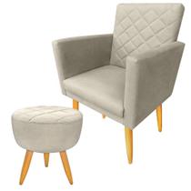 Kit Poltrona + Puff Decorativo Maitê Suede Bege Pés Madeira Ms Decor