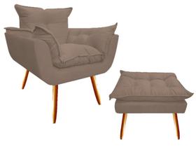 Kit Poltrona + Puff Decorativo Opala Suede Capuccino Pés Madeira Mz Decor Kit Poltrona + Puff Decorativo Opala Suede Capuccino Pés Madeira Mz Decor