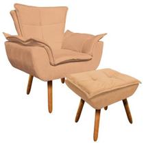 Kit Poltrona + Puff Opala Cadeira Retro Consultório Recepção Salão Sala de Estar Decorativa King Lar Suede Caramelo