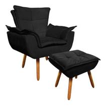 Kit Poltrona+puff Opala Cadeira Retro Suede Preto Kit Poltrona+puff Opala Cadeira Retro Suede Preto