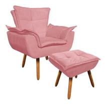 Kit Poltrona+puff Opala Cadeira Retro Suede Rosê Kit Poltrona+puff Opala Cadeira Retro Suede Rosê