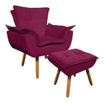 Kit Poltrona+puff Opala Cadeira Retro Suede Vinho