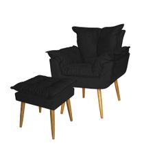 kit Poltrona +Puff Opala Pé Palito Suede Preto kit Poltrona +Puff Opala Pé Palito Suede Preto