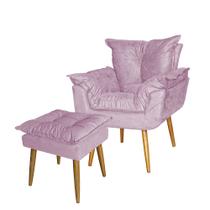kit Poltrona +Puff Opala Pé Palito Suede Rose Imperial kit Poltrona +Puff Opala Pé Palito Suede Rose Imperial
