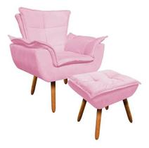 Kit Poltrona+puff Opala Sala De Estar Suede Rosa Bebê
