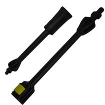 Kit Ponteira Leque+Prolongador pistola Tramontina 1400w