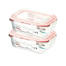 Kit Potes De Vidro Herméticos 2 Peças Retangular 640ml Kit Potes De Vidro Herméticos 2 Peças Retangular 640ml