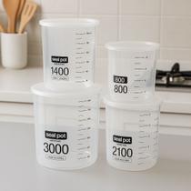 Kit Potes Herméticos Plástico Multiuso 4 Peças Com Medidor Kit Potes Herméticos Plástico Multiuso 4 Peças Com Medidor