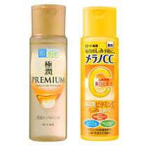 Kit Premium Vitamina C - Premium Lotion + Melano CC Lotion