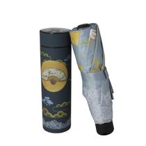 Kit Presente Garrafa Guarda Chuva Oriental Anti UV JoCenter