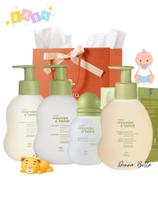 kit Presente Mamãe Bebê Natura Shampoo /Condicionador/Colônia e Sabonete líquido kit Presente Mamãe Bebê Natura Shampoo /Condicionador/Colônia e Sabonete líquido