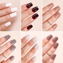 Kit Press on Nails Makartt Short Deep Neutrals Coffin 144P